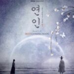 “My Dearest Part 2” Nam Goong-Min dan Yoo Gil-Chae bertemu lagi